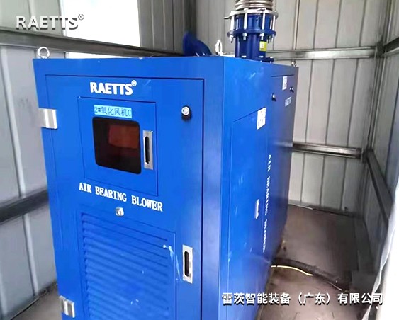 東方希望水泥廠(chǎng)脫硫使用1臺75KW空氣懸浮風(fēng)機