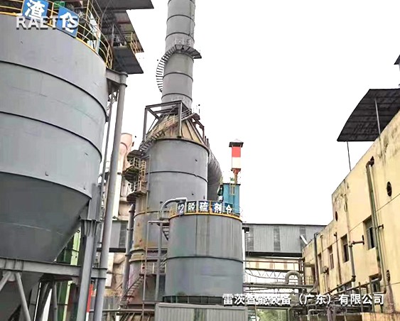 東方希望水泥廠(chǎng)脫硫使用1臺75KW空氣懸浮風(fēng)機