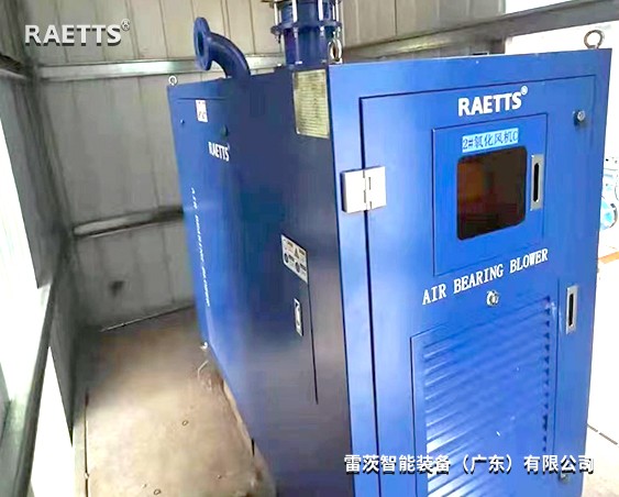 東方希望水泥廠(chǎng)脫硫使用1臺75KW空氣懸浮風(fēng)機