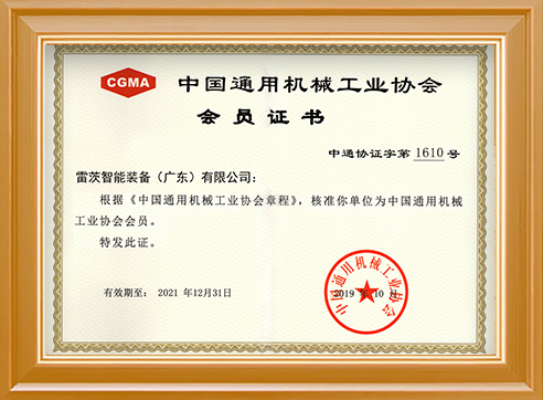 磁懸浮風(fēng)機廠(chǎng)家