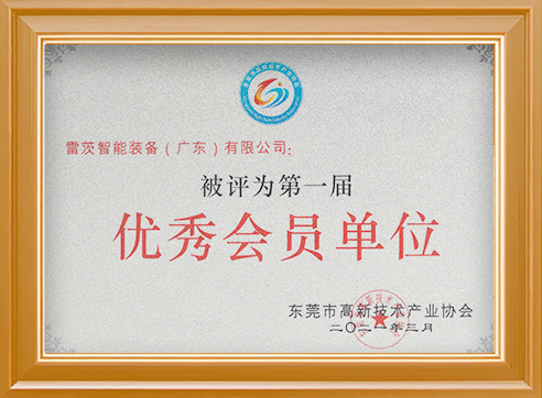 磁懸浮鼓風(fēng)機廠(chǎng)家