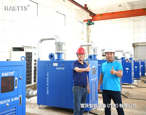 10臺雷茨空氣懸浮風(fēng)機一年節電160萬(wàn)元