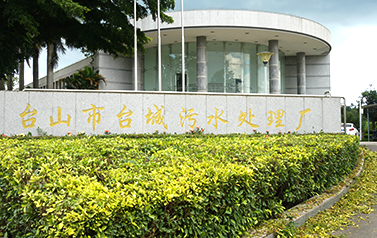 2臺150KW空氣懸浮風(fēng)機節能改造