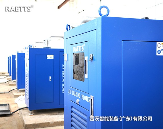 10臺雷茨空氣懸浮風(fēng)機一年節電160萬(wàn)元
