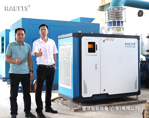 2臺150KW空氣懸浮風(fēng)機節能改造
