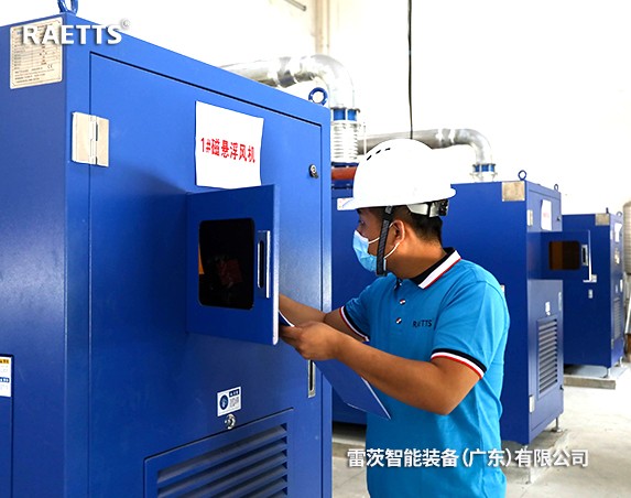 3臺110kW雷茨磁懸浮風(fēng)機日處理2.5萬(wàn)方污水