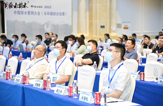 雷茨應邀出席2022中國污水處理年度盛會(huì )，并發(fā)表演講