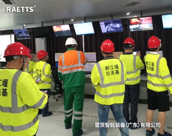 都江堰使用8臺空氣懸浮和磁懸浮風(fēng)機節能改造