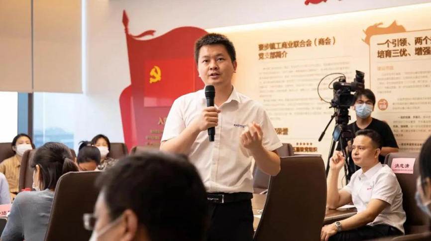 雷茨總經(jīng)理吳炎光應邀出席寮步鎮“創(chuàng  )時(shí)代 興未來(lái)”創(chuàng  )新創(chuàng  )業(yè)主題沙龍并演講