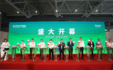 2022中國環(huán)博會(huì )—雷茨應邀出席開(kāi)幕式