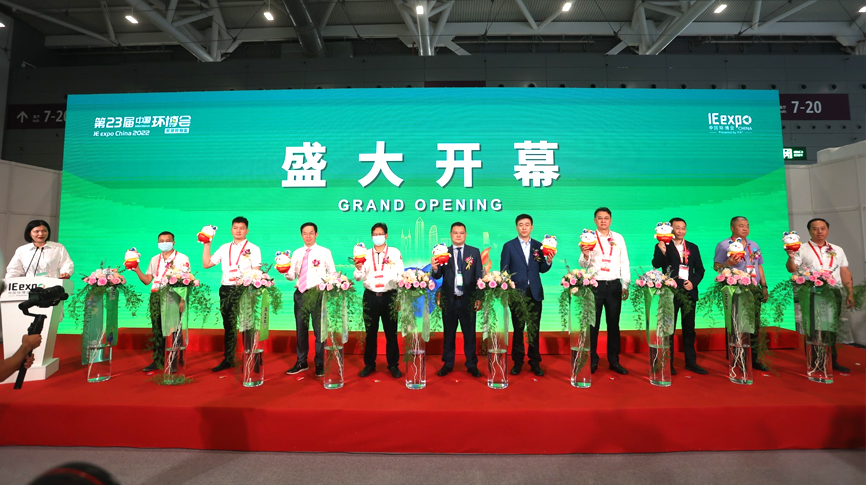 2022環(huán)博會(huì )首日：1μm超高精度控制，雷茨新一代磁懸浮技術(shù)驚艷全場(chǎng)