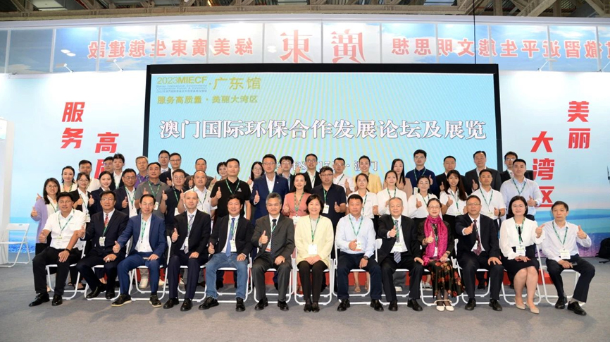 雷茨應邀參加2023年澳門(mén)國際環(huán)保展（MIECF），澳門(mén)特首賀一誠親臨雷茨展位視察參觀(guān)