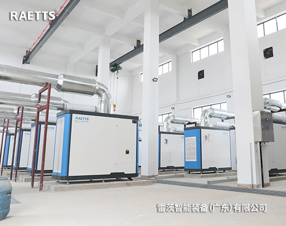 年省電預計320萬(wàn)元+！雷茨11臺磁懸浮風(fēng)機【含8臺德國進(jìn)口】在珠海富山三廠(chǎng)投運！