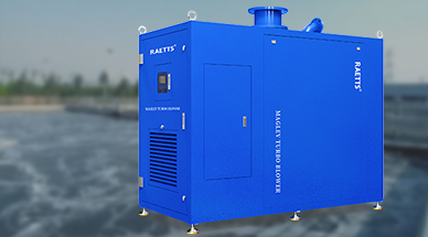 【電鍍廢水處理節能革命】空氣懸浮鼓風(fēng)機為何能降低30%運營(yíng)成本？