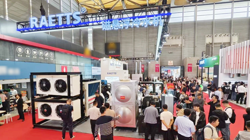 制冷-30℃~制熱130℃：雷茨最新磁浮壓縮機顛覆傳統，重磅亮相中國制冷展！
