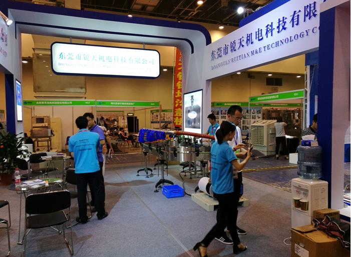 東莞市銳天機電科技有限公司攜旗下品牌雷茨（RAETTS）參加2017中國（北方）食品加工科技和（青島）制藥化工科技展覽會(huì )