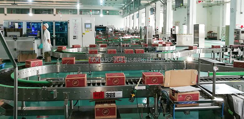 銳天機電成功為中國勁酒提供風(fēng)刀干燥系統