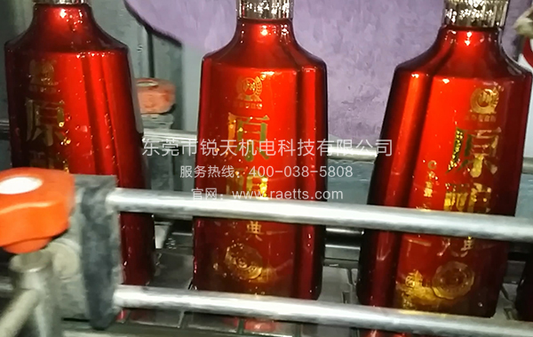 白酒除水吹干專(zhuān)用風(fēng)刀干燥系統 