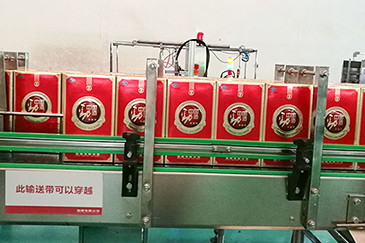 銳天機電成功為中國勁酒提供風(fēng)刀干燥系統