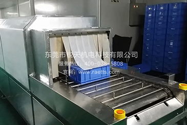 周轉箱干燥專(zhuān)用風(fēng)刀系統
