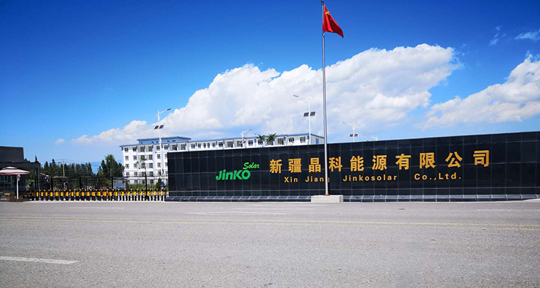 雷茨風(fēng)刀干燥系統為晶科能源解決吹干問(wèn)題