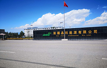雷茨風(fēng)刀干燥系統為晶科能源解決吹干問(wèn)題