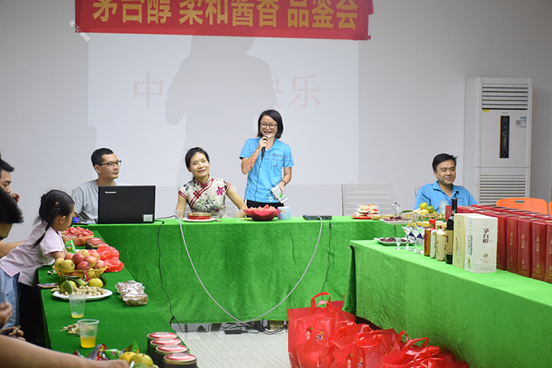 情暖中秋，愛(ài)在銳天！—2018銳天中秋節感恩活動(dòng)