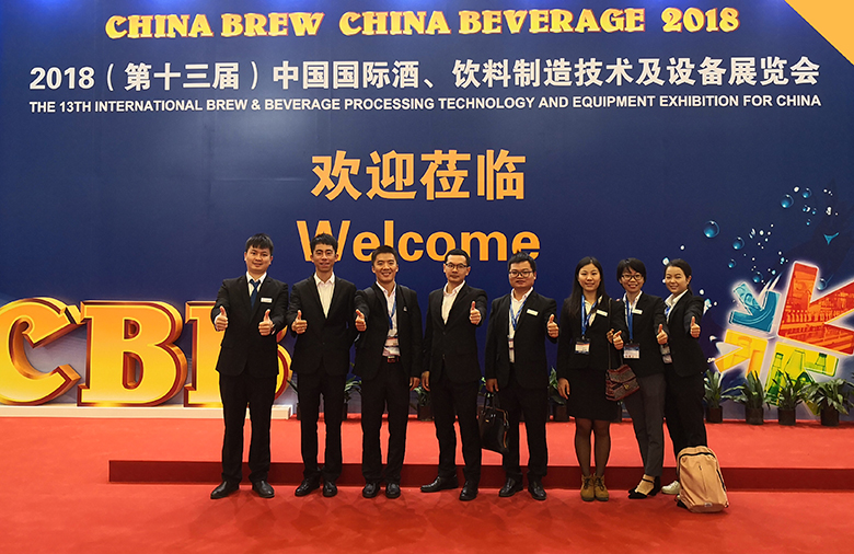 銳天機電參加上海酒飲料展覽會(huì )