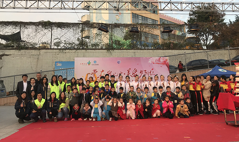 銳天參與上屯第五屆老人節活動(dòng)