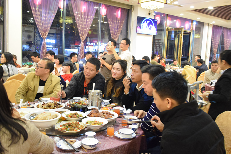 銳天2018新春年會(huì )