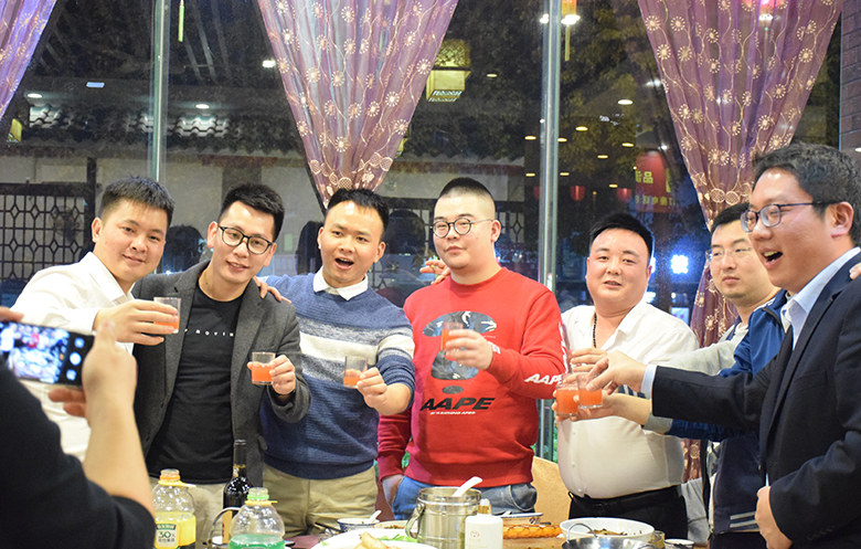 銳天2018新春年會(huì )