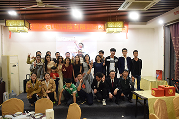 感恩過(guò)去，放飛未來(lái)-銳天舉行2018新春年會(huì )
