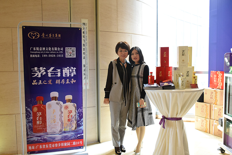 銳天科技喜獲“2018年百優(yōu)創(chuàng  )新會(huì )員單位”榮譽(yù)稱(chēng)號