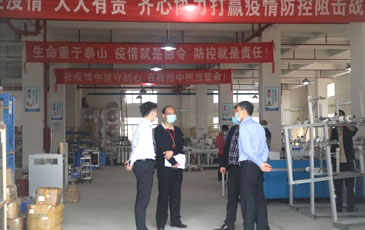 東莞市市鎮領(lǐng)導一行蒞臨銳天科技考察！